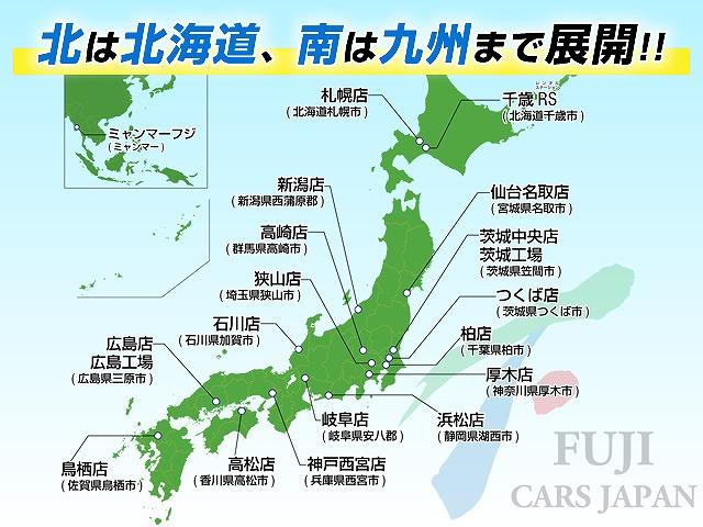 ハイゼットトラック 　移動販売車　ＡＣ冷蔵庫　外部電源　冷蔵ショーケース　拡声器（50枚目）