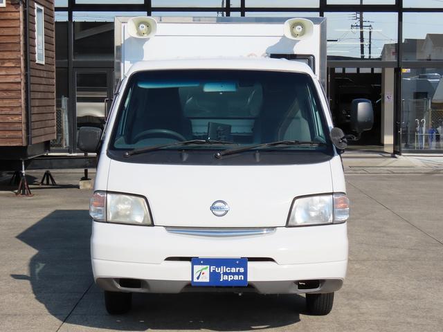 バネットトラック 　移動スーパー　ＤＣ冷蔵庫　ＡＣ冷凍庫　外部充電器　インバーター　外部電源　拡声器　バックカメラ　ドライブレコーダー　シングルサブバッテリー　１年車検（2枚目）