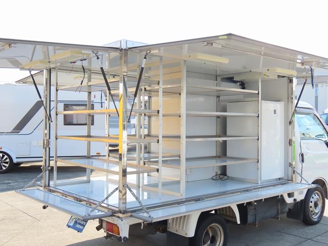 バネットトラック 　移動スーパー　ＤＣ冷蔵庫　ＡＣ冷凍庫　外部充電器　インバーター　外部電源　拡声器　バックカメラ　ドライブレコーダー　シングルサブバッテリー　１年車検（11枚目）