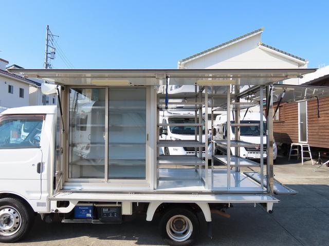 バネットトラック 　移動スーパー　ＤＣ冷蔵庫　ＡＣ冷凍庫　外部充電器　インバーター　外部電源　拡声器　バックカメラ　ドライブレコーダー　シングルサブバッテリー　１年車検（14枚目）