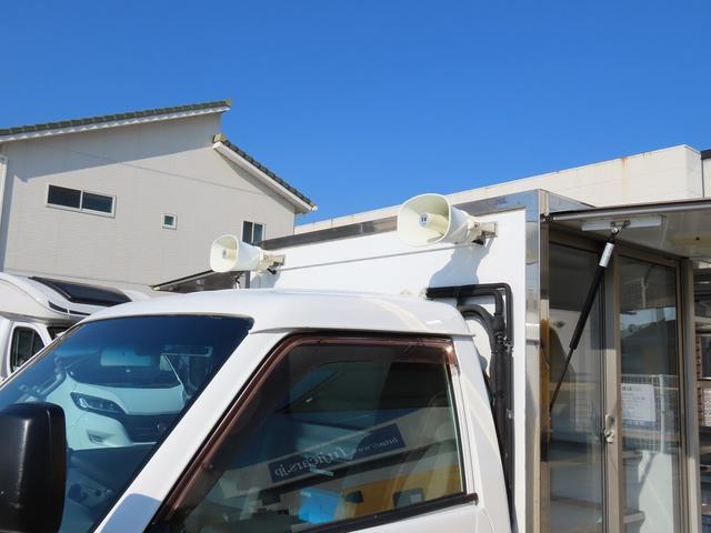 バネットトラック 　移動スーパー　ＤＣ冷蔵庫　ＡＣ冷凍庫　外部充電器　インバーター　外部電源　拡声器　バックカメラ　ドライブレコーダー　シングルサブバッテリー　１年車検（16枚目）
