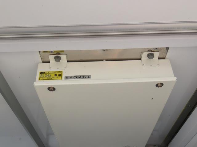 バネットトラック 　移動スーパー　ＤＣ冷蔵庫　ＡＣ冷凍庫　外部充電器　インバーター　外部電源　拡声器　バックカメラ　ドライブレコーダー　シングルサブバッテリー　１年車検（20枚目）