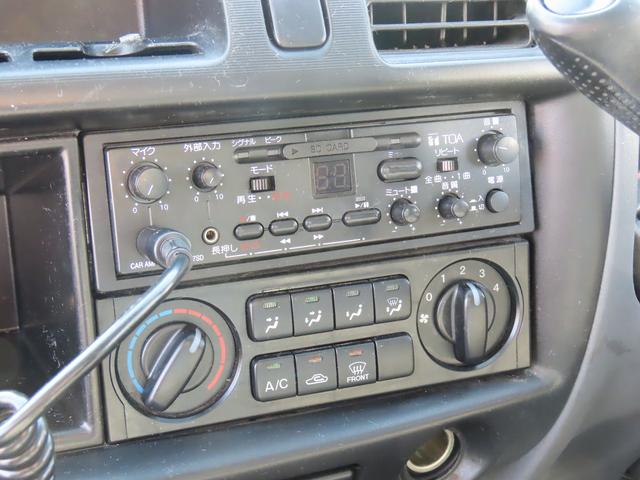 バネットトラック 　移動スーパー　ＤＣ冷蔵庫　ＡＣ冷凍庫　外部充電器　インバーター　外部電源　拡声器　バックカメラ　ドライブレコーダー　シングルサブバッテリー　１年車検（32枚目）