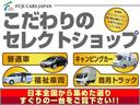 　移動販売車　キッチンカー　２槽シンク　給水タンク　排水タンク　冷蔵庫　インバーター　サブバッテリー　ソーラーパネル　作業台　フローリングフロア　サイドオーニング　販売カウンター(47枚目)