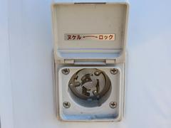 ꥸʥ륭å󥫡ǽ䡡꡼ѥʪμξ⤪Ǥư䡡å󥫡󥰥ù֣ʥС¿갷桪 7