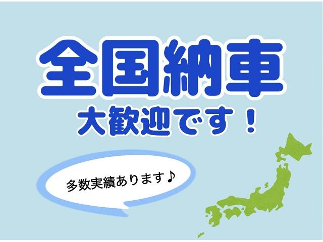 デラックス　黒内装　木目調インパネ　レザー調Ｓ＆ドアトリム　社外新品ウッドステアリング　Ｆ＆Ｒメッキバンパー再メッキ加工　社外新品ＳＤナビ＋フルセグＴＶ　Ｂｌｕｅｔｏｏｔｈ接続可　Ｂカメラ　ＥＴＣ　キーレス(24枚目)