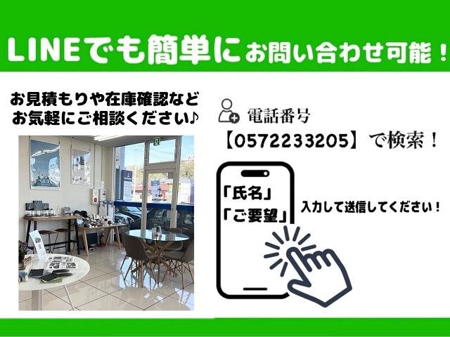 ビュート ストーリー ハイブリッドＬＸ　特別塗装色　コンフォートシートセット　自動眩遠インナーミラー　パノラミックビューモニター　ＢＳＭ＋パーキングサポートブレーキ　エントリーナビキット　ＥＴＣ　取説　スマートキー（23枚目）