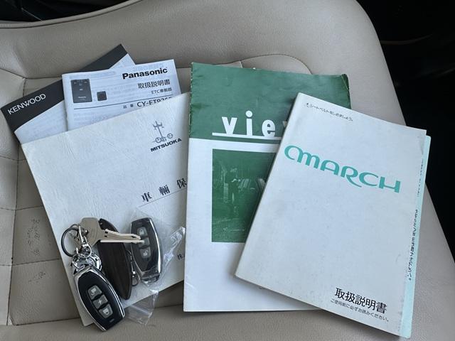 ビュート コンバーチブル　クーペコンバーチブル　電動Ｏ・Ｐ　社外新品幌　黒内装　木目調インパネ　社外新品ウッドステアリング　レザー調Ｓ　社外新品ＳＤナビ＋フルセグＴＶ　バックカメラ　ＥＴＣ　社外新品キーレス　取説　保証書（55枚目）