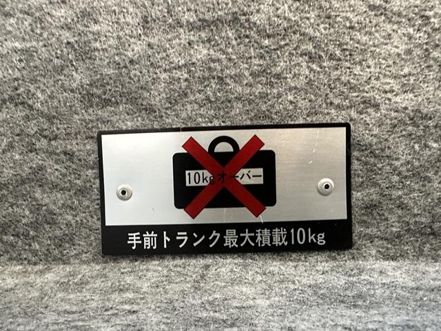 ��O�̉ב�X�y�[�X�͂P�O�����ȓ��܂ŁI�I�d�����͉̂��Ɏ��[���������B