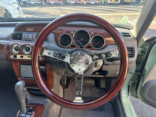 �ЊO�V�i�E�b�h�X�e�A�����O�ł��B���a��������N���V�b�N�e�C�X�g�Ȏd�オ��ł��B