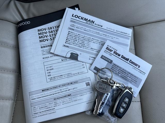 �ЊO�V�i�L�[���X�����R��×�Q�ł��I�{�^������Ŕ��̊J���ł��܂���