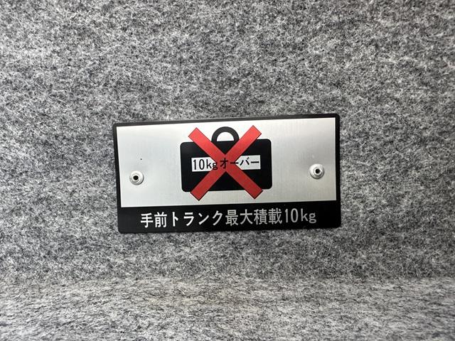 ビュート 　１．３ＤＸ　ＡＢＳ　助手席Ａ／Ｂ　レザー調Ｓ　木目調インパネ　社外新品ウッドステアリング　社外ＳＤナビ＋フルセグＴＶ　バックカメラ　ＥＴＣ　社外新品メッキフェンダーミラー　ＵＥＢケーブル　キーレス（16枚目）