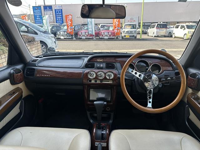 ビュート 　１．３ＤＸ　ＡＢＳ　助手席Ａ／Ｂ　レザー調Ｓ　木目調インパネ　社外新品ウッドステアリング　社外ＳＤナビ＋フルセグＴＶ　バックカメラ　ＥＴＣ　社外新品メッキフェンダーミラー　ＵＥＢケーブル　キーレス（26枚目）