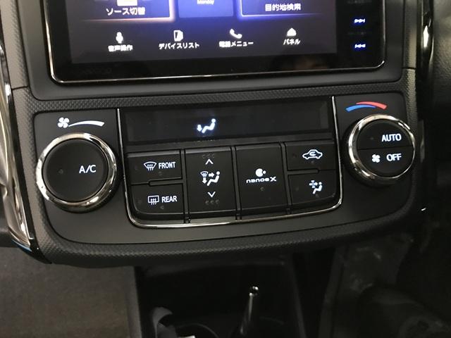 リューギ ハイブリッドＥＸ　新車未登録車　Ｐサポートブレーキ　本革シート　フロアマット　メモリーナビ　Ｂカメラ　ＥＴＣ　オーディオレス（カバーレス４スピーカー）社外メッキサイドモール　社外ドアミラーカバー（21枚目）