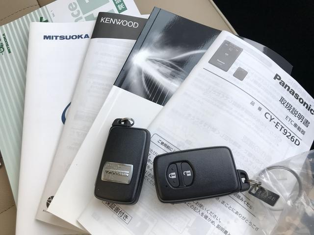 リューギ ハイブリッドＥＸ　新車未登録車　Ｐサポートブレーキ　本革シート　フロアマット　メモリーナビ　Ｂカメラ　ＥＴＣ　オーディオレス（カバーレス４スピーカー）社外メッキサイドモール　社外ドアミラーカバー（28枚目）