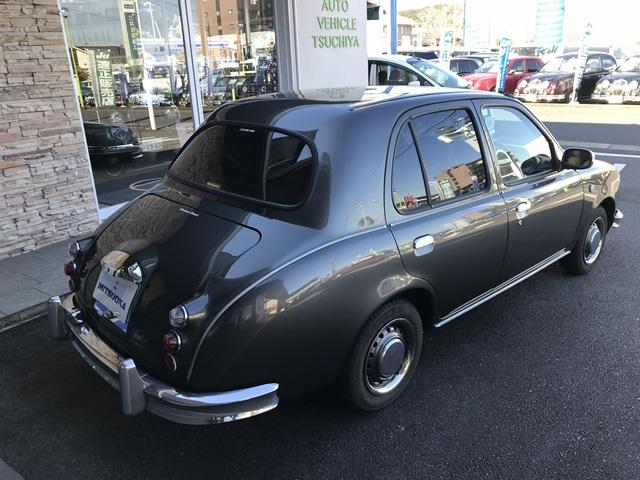 ���A�K���X�ɂ͓��Ă��΍��v���C�o�V�[��ی삷��X���[�N�t�B�������{���܂����B