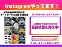 ハイブリッドＬＸ　特別塗装色　コンフォートシートセット　自動眩遠インナーミラー　パノラミックビューモニター　ＢＳＭ＋パーキングサポートブレーキ　エントリーナビキット　ＥＴＣ　取説　スマートキー（22枚目）
