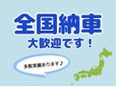 コンバーチブル　クーペコンバーチブル　電動Ｏ・Ｐ　社外新品幌　黒内装　木目調インパネ　社外新品ウッドステアリング　レザー調Ｓ　社外新品ＳＤナビ＋フルセグＴＶ　バックカメラ　ＥＴＣ　社外新品キーレス　取説　保証書（58枚目）