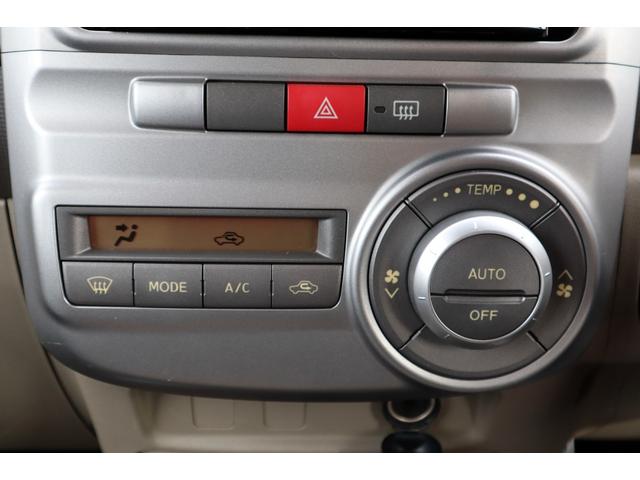 タント Ｘリミテッド　左側電動スライドドア　社外ナビ　地デジ　Ｂｌｕｅｔｏｏｔｈ　ＥＴＣ　スマートキー　電動格納ミラー　ベンチシート（27枚目）