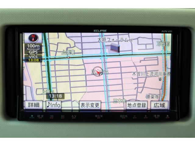 ミラココア ココアプラスＸ　社外ナビ　地デジ　キーレス　電動格納ミラー　ルーフキャリア　ベンチシート（22枚目）