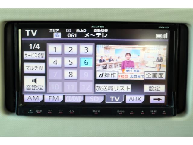 ミラココア ココアプラスＸ　社外ナビ　地デジ　キーレス　電動格納ミラー　ルーフキャリア　ベンチシート（24枚目）