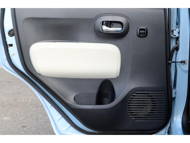 ミラココア ココアプラスＸ　社外ナビ　地デジ　キーレス　電動格納ミラー　ルーフキャリア　ベンチシート（33枚目）