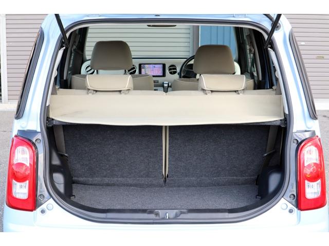 ミラココア ココアプラスＸ　社外ナビ　地デジ　キーレス　電動格納ミラー　ルーフキャリア　ベンチシート（37枚目）