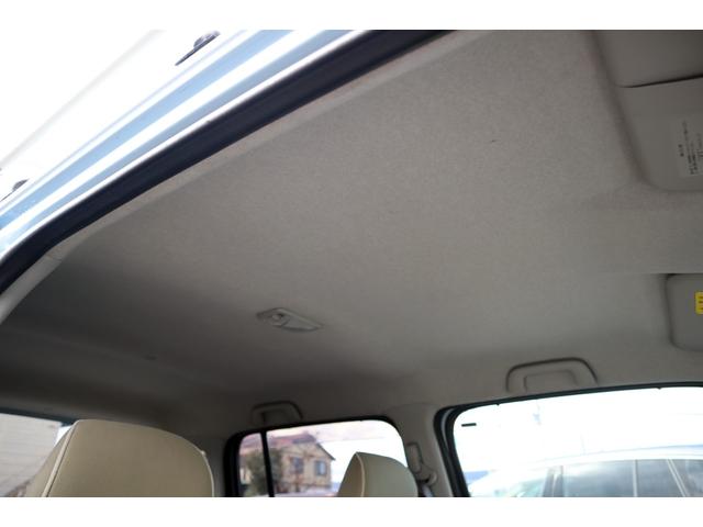 ミラココア ココアプラスＸ　社外ナビ　地デジ　キーレス　電動格納ミラー　ルーフキャリア　ベンチシート（39枚目）