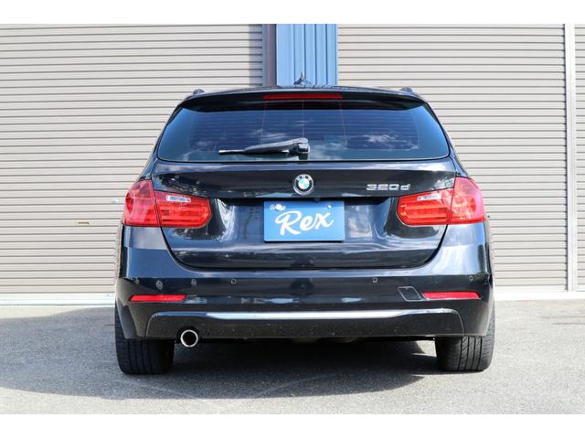 3シリーズ 320dツーリング ラグジュアリー 純正ナビ Bluetooth ETC フロント・バックカメラ クルーズコントロール パワーシート パワーバックドア ブラウンレザーシート シートヒーター スマートキー 純正アルミ(6枚目)