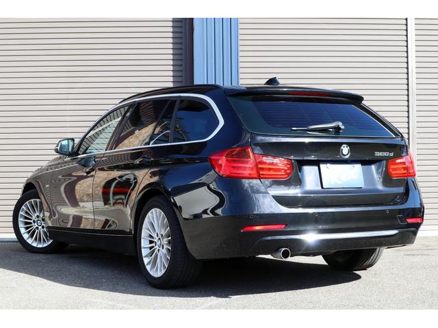 3シリーズ 320dツーリング ラグジュアリー 純正ナビ Bluetooth ETC フロント・バックカメラ クルーズコントロール パワーシート パワーバックドア ブラウンレザーシート シートヒーター スマートキー 純正アルミ(7枚目)