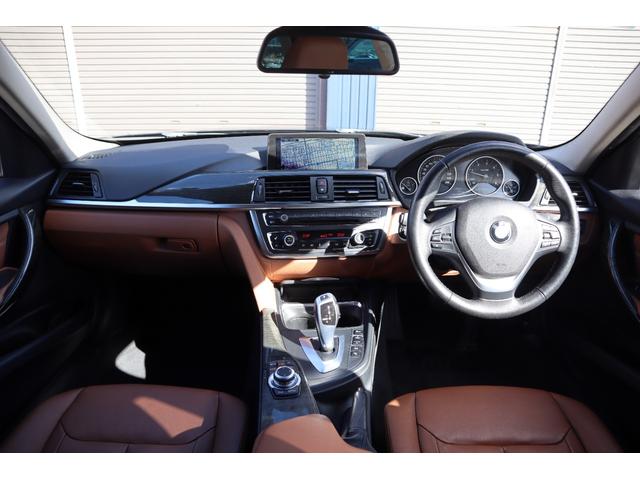 3シリーズ 320dツーリング ラグジュアリー 純正ナビ Bluetooth ETC フロント・バックカメラ クルーズコントロール パワーシート パワーバックドア ブラウンレザーシート シートヒーター スマートキー 純正アルミ(10枚目)