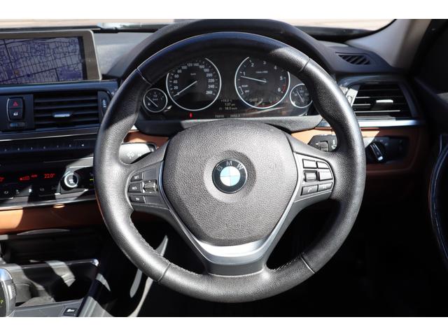 3シリーズ 320dツーリング ラグジュアリー 純正ナビ Bluetooth ETC フロント・バックカメラ クルーズコントロール パワーシート パワーバックドア ブラウンレザーシート シートヒーター スマートキー 純正アルミ(11枚目)