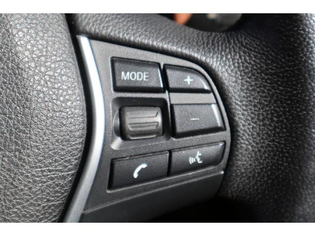 3シリーズ 320dツーリング ラグジュアリー 純正ナビ Bluetooth ETC フロント・バックカメラ クルーズコントロール パワーシート パワーバックドア ブラウンレザーシート シートヒーター スマートキー 純正アルミ(13枚目)