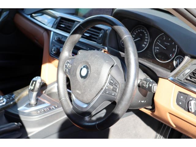 3シリーズ 320dツーリング ラグジュアリー 純正ナビ Bluetooth ETC フロント・バックカメラ クルーズコントロール パワーシート パワーバックドア ブラウンレザーシート シートヒーター スマートキー 純正アルミ(16枚目)