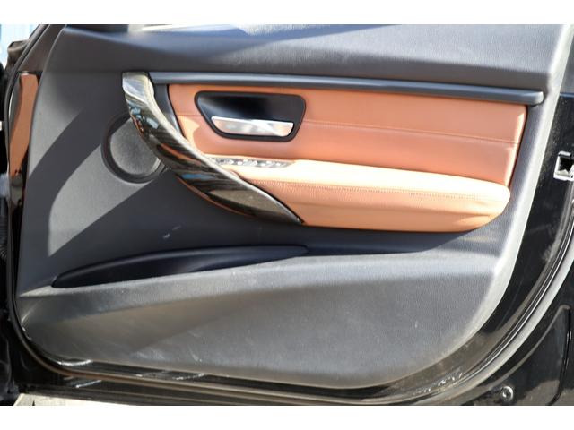 3シリーズ 320dツーリング ラグジュアリー 純正ナビ Bluetooth ETC フロント・バックカメラ クルーズコントロール パワーシート パワーバックドア ブラウンレザーシート シートヒーター スマートキー 純正アルミ(19枚目)