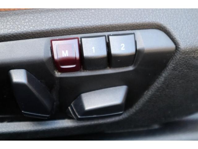 3シリーズ 320dツーリング ラグジュアリー 純正ナビ Bluetooth ETC フロント・バックカメラ クルーズコントロール パワーシート パワーバックドア ブラウンレザーシート シートヒーター スマートキー 純正アルミ(21枚目)