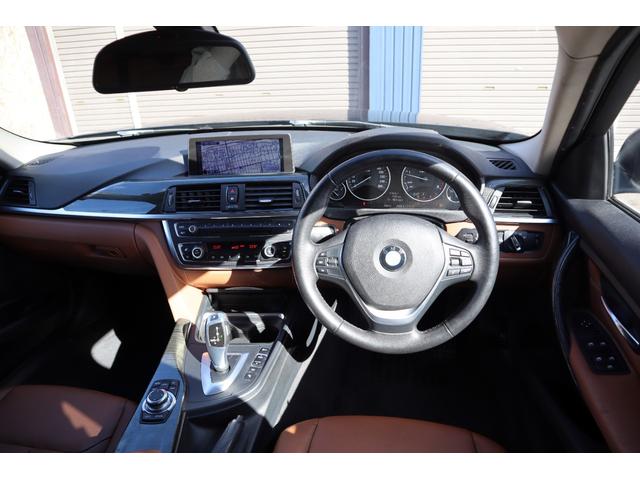 3シリーズ 320dツーリング ラグジュアリー 純正ナビ Bluetooth ETC フロント・バックカメラ クルーズコントロール パワーシート パワーバックドア ブラウンレザーシート シートヒーター スマートキー 純正アルミ(22枚目)