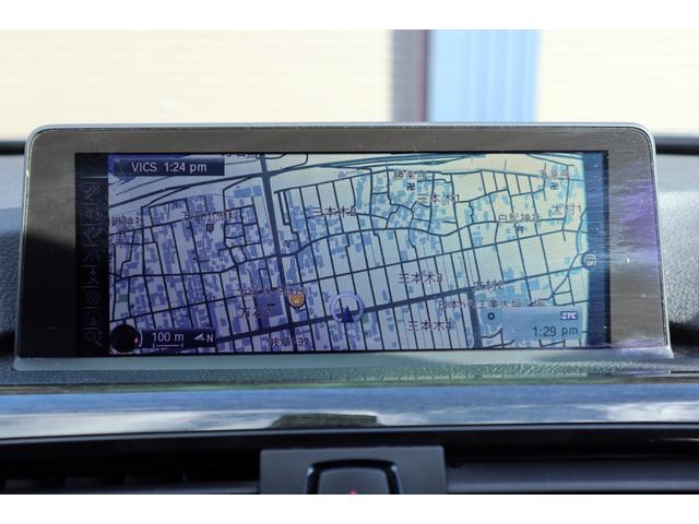 3シリーズ 320dツーリング ラグジュアリー 純正ナビ Bluetooth ETC フロント・バックカメラ クルーズコントロール パワーシート パワーバックドア ブラウンレザーシート シートヒーター スマートキー 純正アルミ(25枚目)