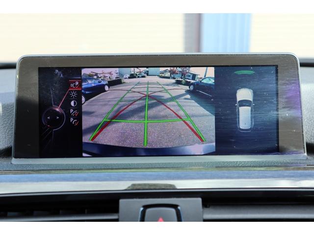 3シリーズ 320dツーリング ラグジュアリー 純正ナビ Bluetooth ETC フロント・バックカメラ クルーズコントロール パワーシート パワーバックドア ブラウンレザーシート シートヒーター スマートキー 純正アルミ(27枚目)