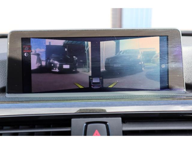 3シリーズ 320dツーリング ラグジュアリー 純正ナビ Bluetooth ETC フロント・バックカメラ クルーズコントロール パワーシート パワーバックドア ブラウンレザーシート シートヒーター スマートキー 純正アルミ(28枚目)