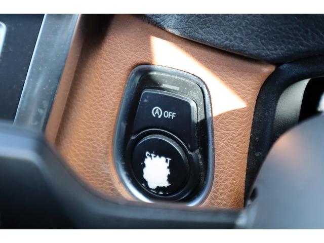 3シリーズ 320dツーリング ラグジュアリー 純正ナビ Bluetooth ETC フロント・バックカメラ クルーズコントロール パワーシート パワーバックドア ブラウンレザーシート シートヒーター スマートキー 純正アルミ(30枚目)