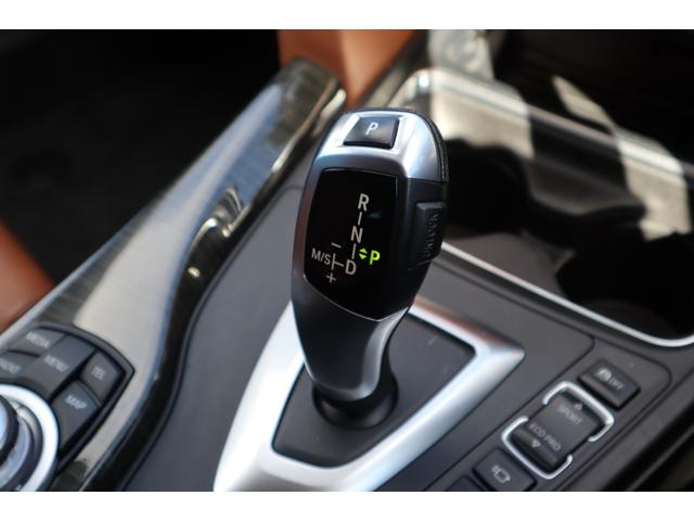 3シリーズ 320dツーリング ラグジュアリー 純正ナビ Bluetooth ETC フロント・バックカメラ クルーズコントロール パワーシート パワーバックドア ブラウンレザーシート シートヒーター スマートキー 純正アルミ(31枚目)