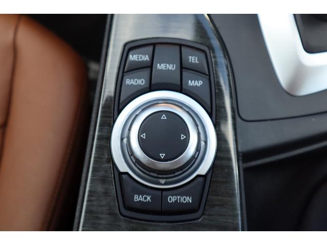 3シリーズ 320dツーリング ラグジュアリー 純正ナビ Bluetooth ETC フロント・バックカメラ クルーズコントロール パワーシート パワーバックドア ブラウンレザーシート シートヒーター スマートキー 純正アルミ(33枚目)