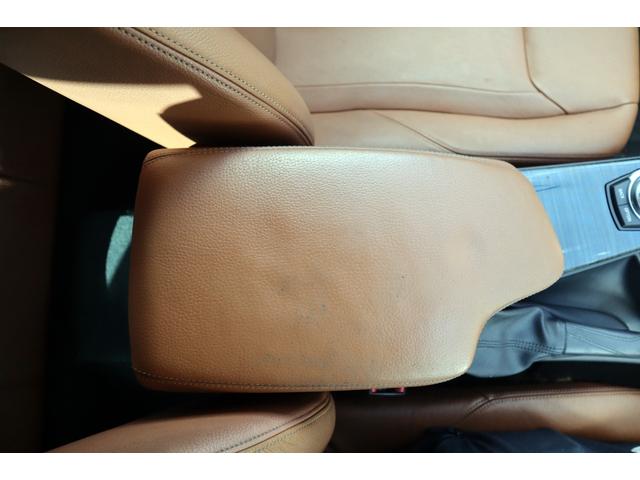 3シリーズ 320dツーリング ラグジュアリー 純正ナビ Bluetooth ETC フロント・バックカメラ クルーズコントロール パワーシート パワーバックドア ブラウンレザーシート シートヒーター スマートキー 純正アルミ(34枚目)