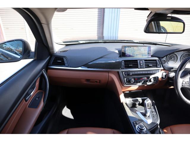 3シリーズ 320dツーリング ラグジュアリー 純正ナビ Bluetooth ETC フロント・バックカメラ クルーズコントロール パワーシート パワーバックドア ブラウンレザーシート シートヒーター スマートキー 純正アルミ(36枚目)
