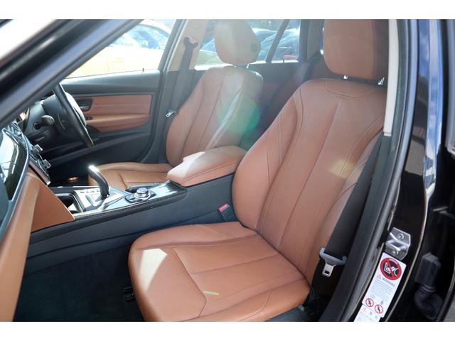 3シリーズ 320dツーリング ラグジュアリー 純正ナビ Bluetooth ETC フロント・バックカメラ クルーズコントロール パワーシート パワーバックドア ブラウンレザーシート シートヒーター スマートキー 純正アルミ(38枚目)
