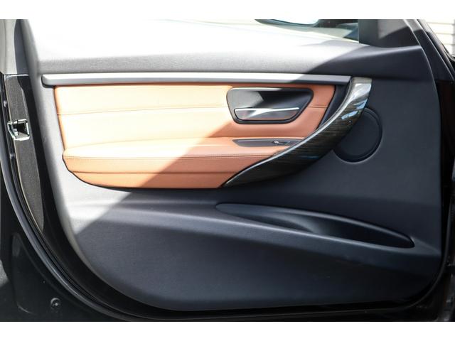 3シリーズ 320dツーリング ラグジュアリー 純正ナビ Bluetooth ETC フロント・バックカメラ クルーズコントロール パワーシート パワーバックドア ブラウンレザーシート シートヒーター スマートキー 純正アルミ(39枚目)