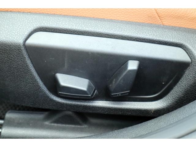 3シリーズ 320dツーリング ラグジュアリー 純正ナビ Bluetooth ETC フロント・バックカメラ クルーズコントロール パワーシート パワーバックドア ブラウンレザーシート シートヒーター スマートキー 純正アルミ(40枚目)