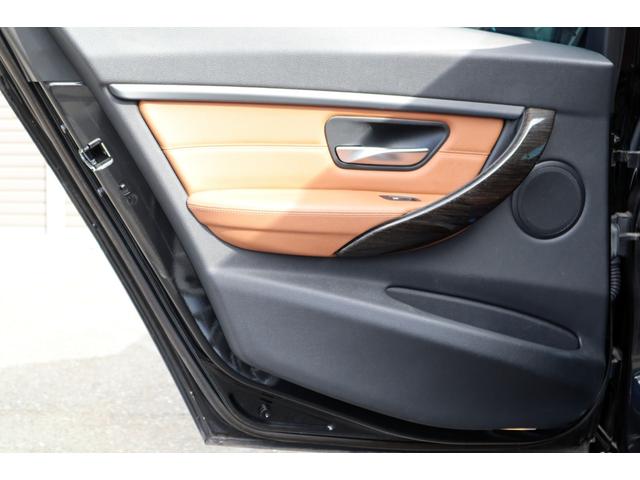 3シリーズ 320dツーリング ラグジュアリー 純正ナビ Bluetooth ETC フロント・バックカメラ クルーズコントロール パワーシート パワーバックドア ブラウンレザーシート シートヒーター スマートキー 純正アルミ(43枚目)