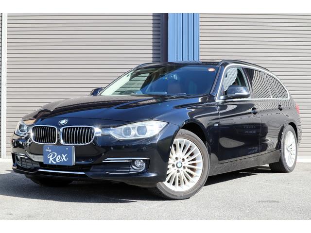 3シリーズ 320dツーリング ラグジュアリー 純正ナビ Bluetooth ETC フロント・バックカメラ クルーズコントロール パワーシート パワーバックドア ブラウンレザーシート シートヒーター スマートキー 純正アルミ(49枚目)